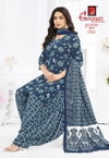 Jaipuri Patiyala Vol 17 By Ganpati Cotton Printed Dress Material Wholesale Online